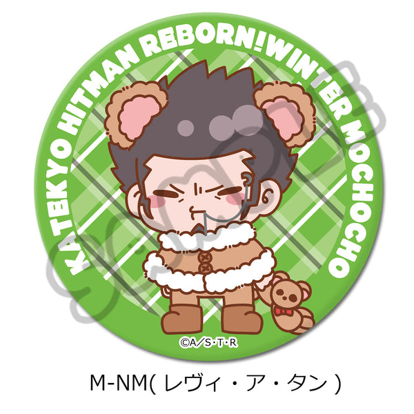 『家庭教師ヒットマンREBORN!』第4弾 3way缶バッジ M-NM レヴィ・ア・タン