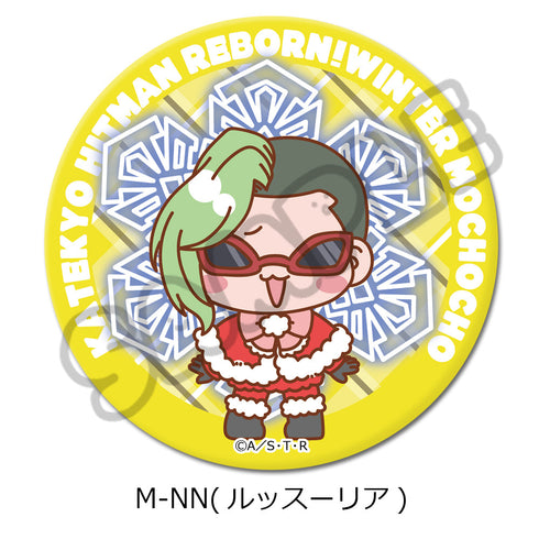 『家庭教師ヒットマンREBORN!』第4弾 3way缶バッジ M-NN ルッスーリア