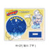 "The Hitman Reborn!" 5th Series Acrylic Stand M-CF: Ryohei Sasagawa