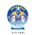《家庭教師 Hitman REBORN!》第5彈 壓克力立牌 M-CG 六道骸