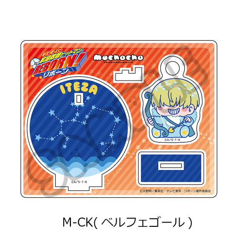 《家庭教師 Hitman REBORN!》第5彈 壓克力立牌 M-CK 貝爾費戈爾