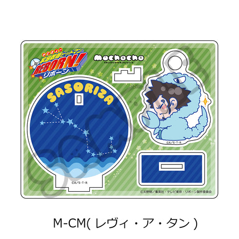 "The Hitman Reborn!" 5th Series Acrylic Stand M-CM: Levy A. Tan