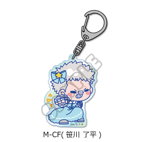 "The Hitman Reborn!" 5th Series Acrylic Keychain M-CF Ryōhei Sasagawa