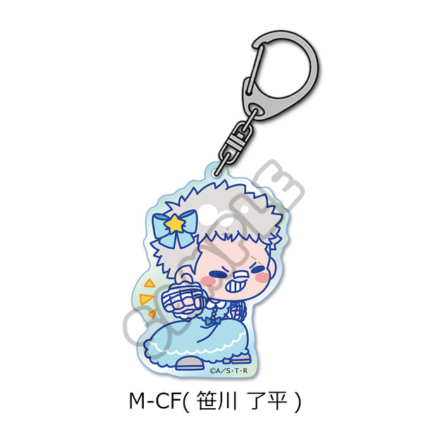 "The Hitman Reborn!" 5th Series Acrylic Keychain M-CF Ryōhei Sasagawa