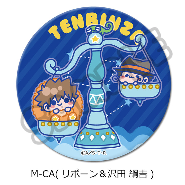 『家庭教師ヒットマンREBORN!』第5弾 3way缶バッジ M-CA リボーン&沢田綱吉