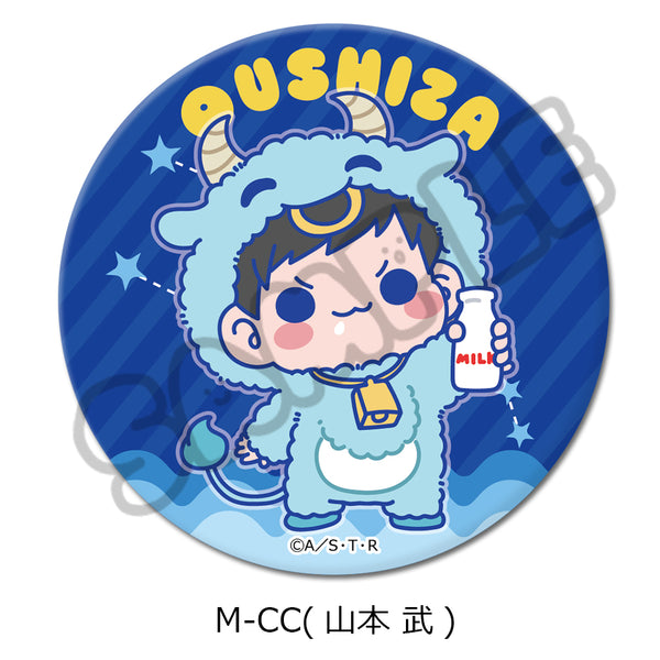 『家庭教師ヒットマンREBORN!』第5弾 3way缶バッジ M-CC 山本武