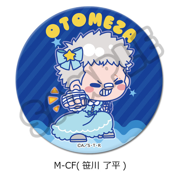 『家庭教師ヒットマンREBORN!』第5弾 3way缶バッジ M-CF 笹川了平