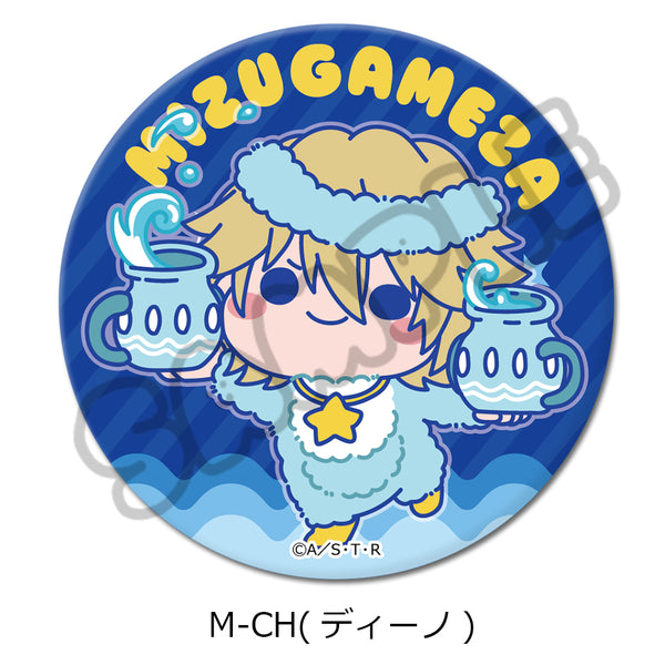 『家庭教師ヒットマンREBORN!』第5弾 3way缶バッジ M-CH ディーノ