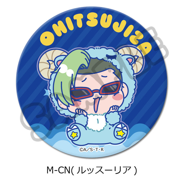 『家庭教師ヒットマンREBORN!』第5弾 3way缶バッジ M-CN ルッスーリア