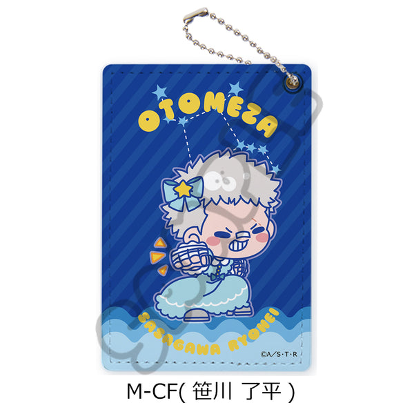 "The Hitman Reborn!" 5th Edition Pass Case M-CF: Ryohei Sasagawa