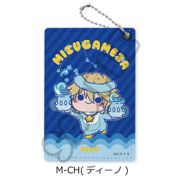 "The Hitman Reborn!" 5th Series Pass Case M-CH Dino