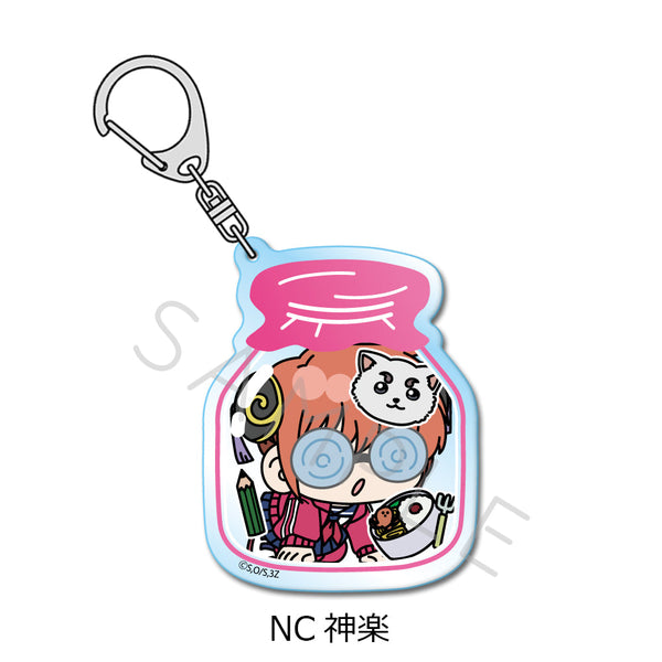 『3年Z組銀八先生』アクリルキーホルダー mochochoシリーズ第2弾 NC 神楽