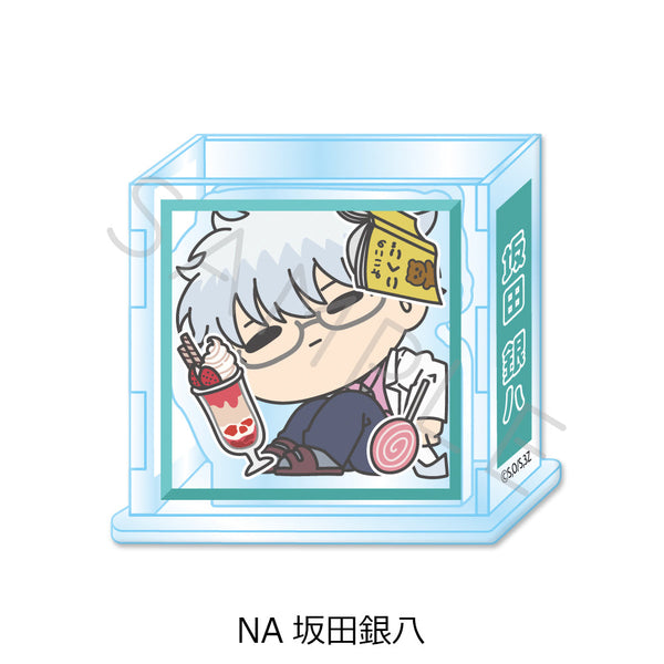 『3年Z組銀八先生』アクリルスタンド mochochoシリーズ第2弾 NA 坂田銀八