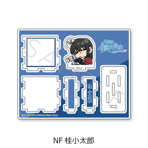 『3年Z組銀八先生』アクリルスタンド mochochoシリーズ第2弾 NF 桂小太郎