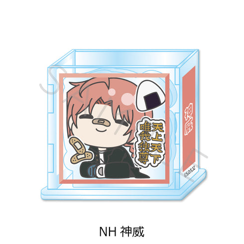 『3年Z組銀八先生』アクリルスタンド mochochoシリーズ第2弾 NH 神威