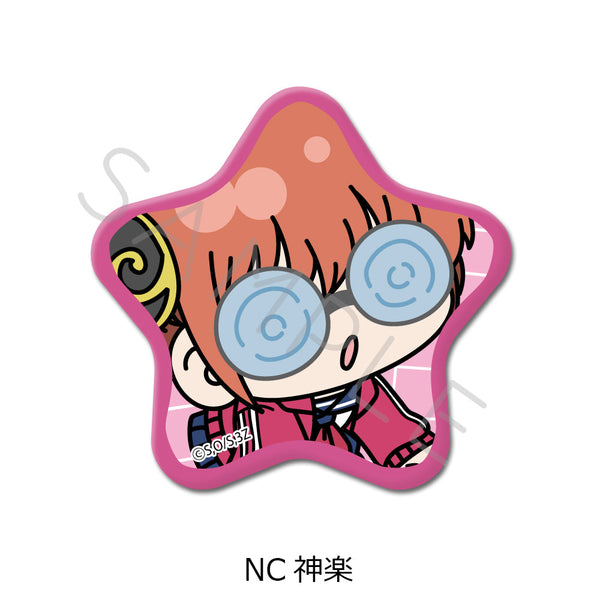 『3年Z組銀八先生』星型缶バッジ mochochoシリーズ第2弾 NC 神楽