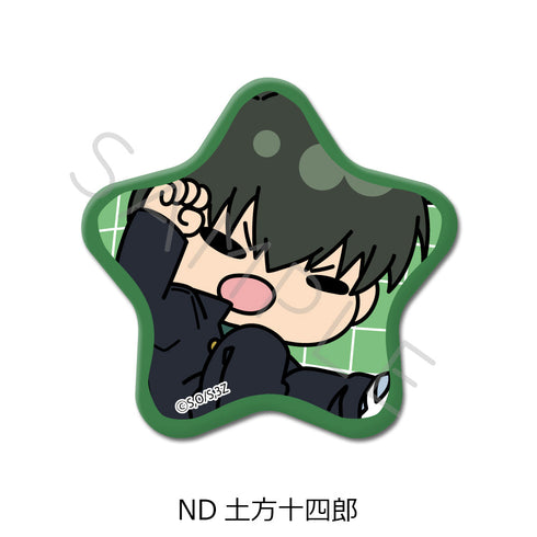 『3年Z組銀八先生』星型缶バッジ mochochoシリーズ第2弾 ND 土方十四郎