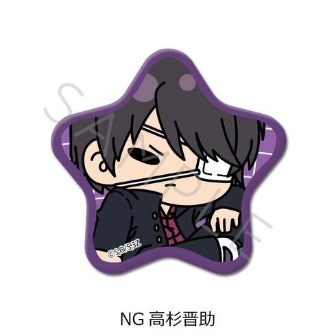 『3年Z組銀八先生』星型缶バッジ mochochoシリーズ第2弾 NG 高杉晋助