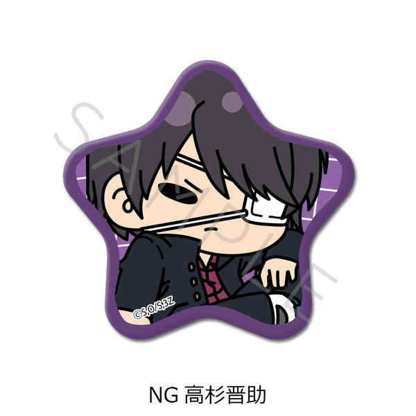 『3年Z組銀八先生』星型缶バッジ mochochoシリーズ第2弾 NG 高杉晋助