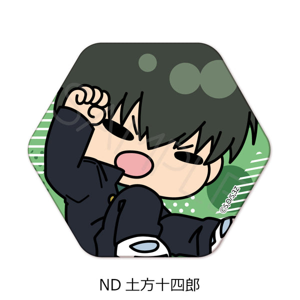 『3年Z組銀八先生』六角形缶バッジ mochochoシリーズ第2弾 ND 土方十四郎