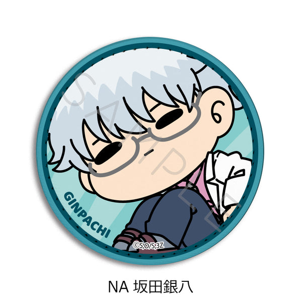 『3年Z組銀八先生』レザーバッジ mochochoシリーズ第2弾 NA 坂田銀八