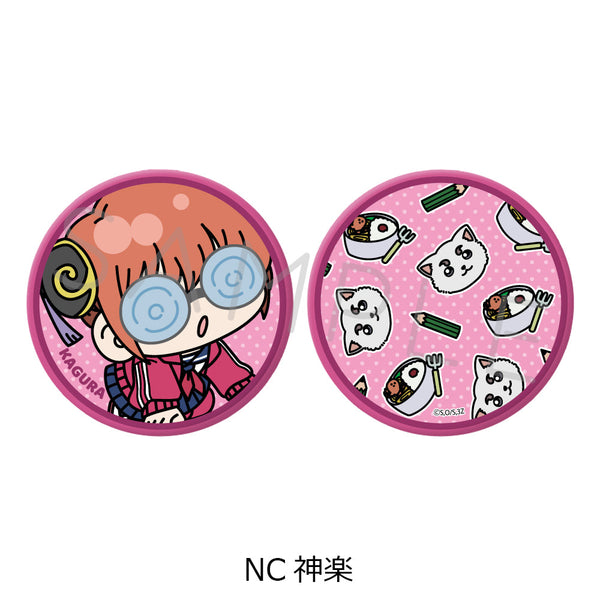 『3年Z組銀八先生』コンパクトミラー mochochoシリーズ第2弾 NC 神楽