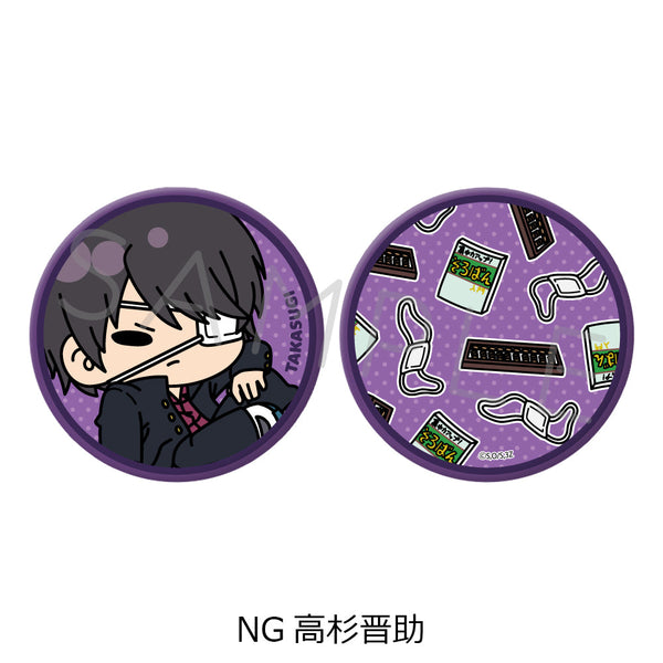 『3年Z組銀八先生』コンパクトミラー mochochoシリーズ第2弾 NG 高杉晋助