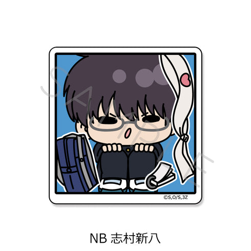 『3年Z組銀八先生』クリアカードステッカー mochochoシリーズ第2弾 NB 志村新八
