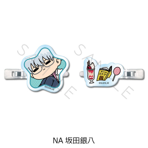 『3年Z組銀八先生』前髪クリップ mochochoシリーズ第2弾 NA 坂田銀八