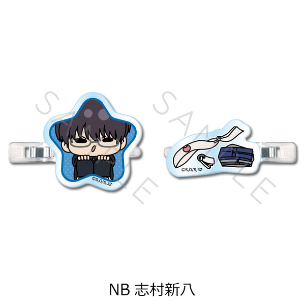 『3年Z組銀八先生』前髪クリップ mochochoシリーズ第2弾 NB 志村新八