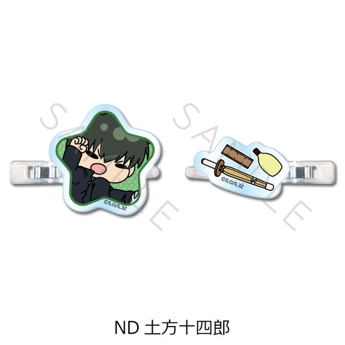 『3年Z組銀八先生』前髪クリップ mochochoシリーズ第2弾 ND 土方十四郎