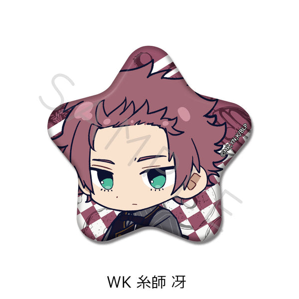 『ブルーロック』第10弾 星型缶バッジ WK 糸師冴