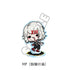 『東京喰種トーキョーグール』アクリルスタンド MF 鈴屋什造