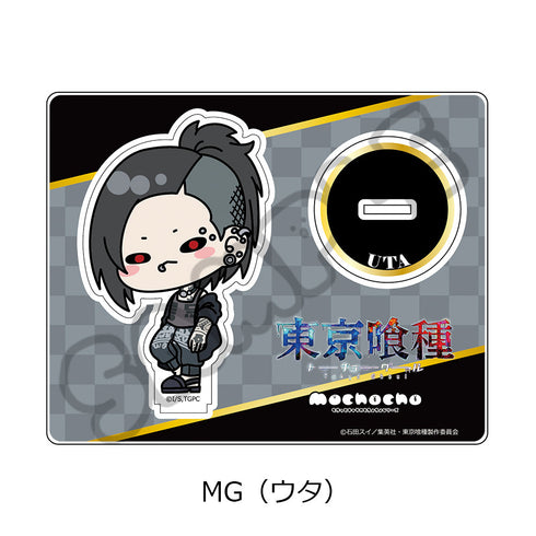 『東京喰種トーキョーグール』アクリルスタンド MG ウタ