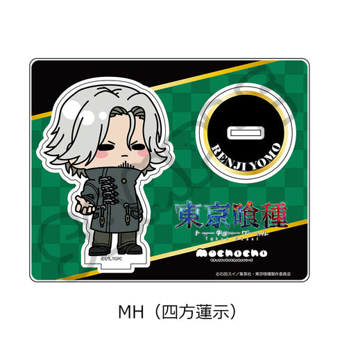 『東京喰種トーキョーグール』アクリルスタンド MH 四方蓮示