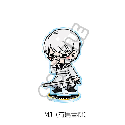 『東京喰種トーキョーグール』アクリルスタンド MJ 有馬貴将