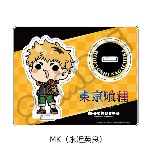 『東京喰種トーキョーグール』アクリルスタンド MK 永近英良