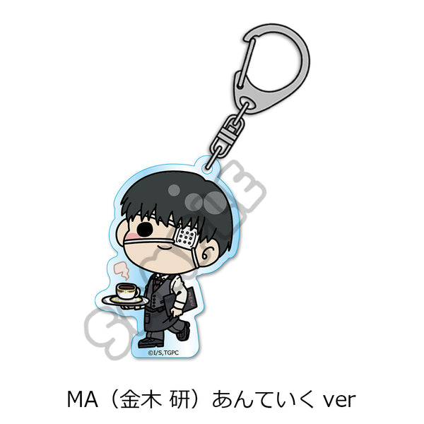 『東京喰種トーキョーグール』アクリルキーホルダー MA 金木研 あんていくVer.
