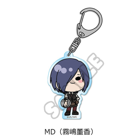 『東京喰種トーキョーグール』アクリルキーホルダー MD 霧嶋董香