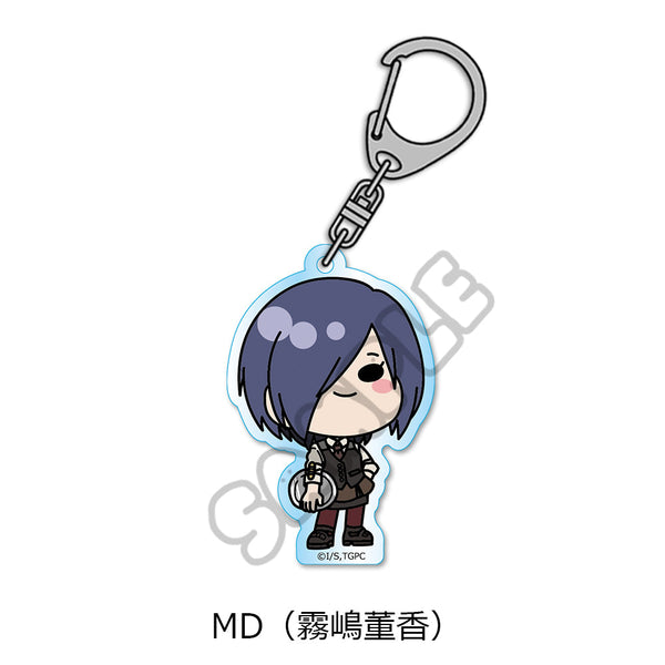 『東京喰種トーキョーグール』アクリルキーホルダー MD 霧嶋董香