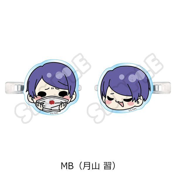 『東京喰種トーキョーグール』前髪クリップ MB 月山習