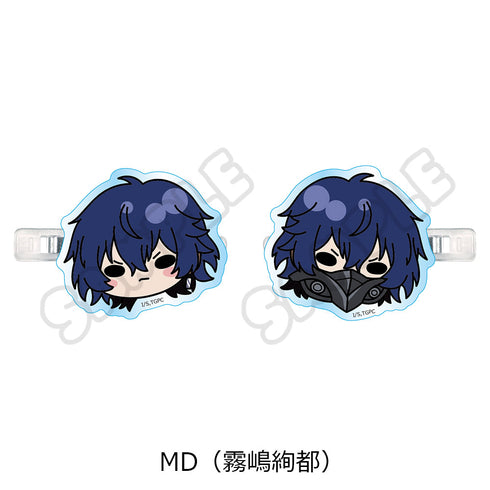 『東京喰種トーキョーグール』前髪クリップ MD 霧嶋絢都