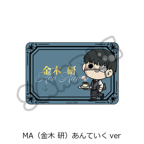 『東京喰種トーキョーグール』クリアカードステッカー MA 金木研 あんていくVer.