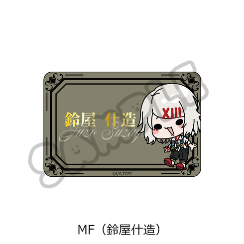 『東京喰種トーキョーグール』クリアカードステッカー MF 鈴屋什造