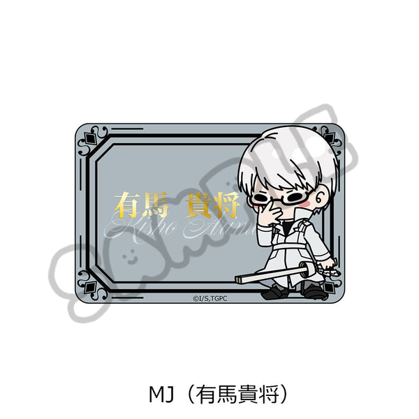 『東京喰種トーキョーグール』クリアカードステッカー MJ 有馬貴将
