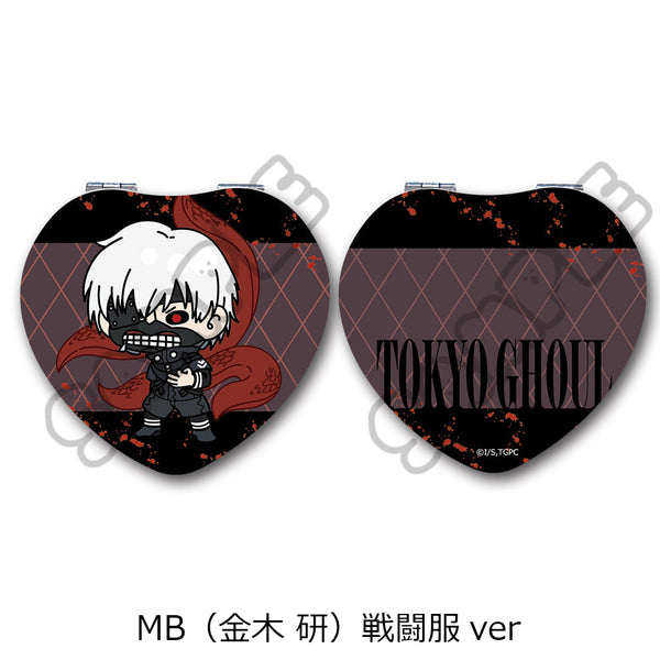 『東京喰種トーキョーグール』コンパクトミラー(ハート) MB 金木研 戦闘服Ver.