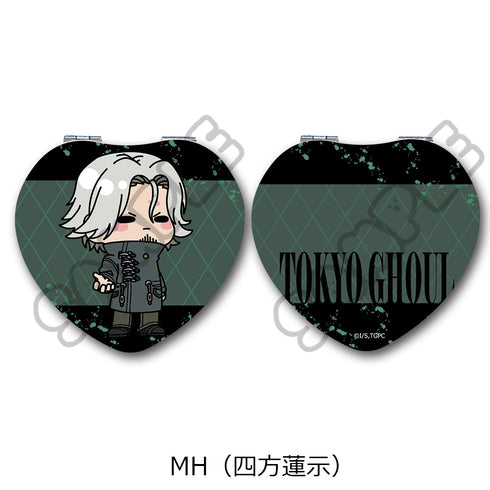 『東京喰種トーキョーグール』コンパクトミラー(ハート) MH 四方蓮示