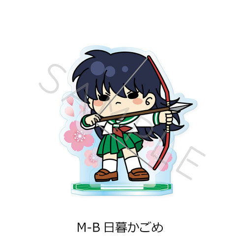 『犬夜叉』アクリルスタンド M-B 日暮かごめ