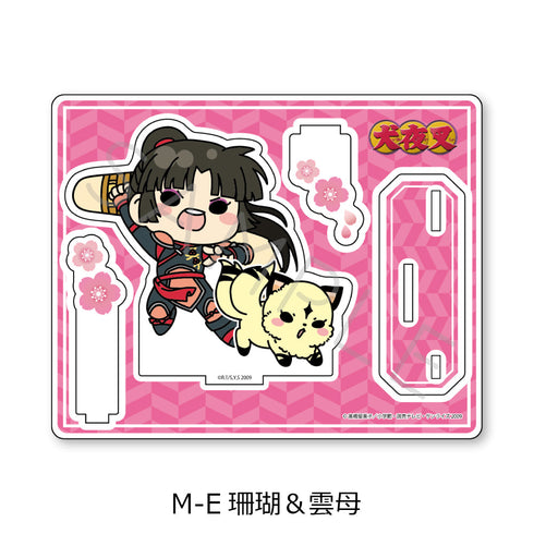 『犬夜叉』アクリルスタンド M-E 珊瑚&雲母