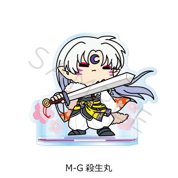 『犬夜叉』アクリルスタンド M-G 殺生丸